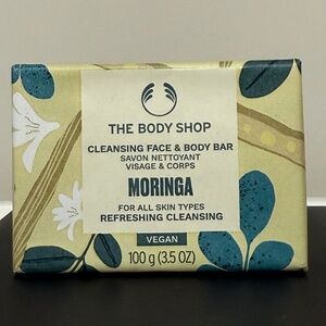The Body Shop Moringa Cleansing Face & Body Soap Bar 3.5 Oz 100g New HTF